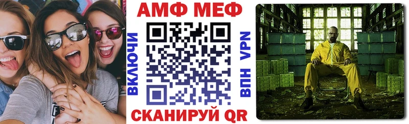 Амфетамин VHQ  Лахденпохья 