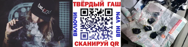 ГАШ Premium  Лахденпохья 