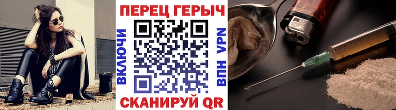 Героин Heroin  Лахденпохья 