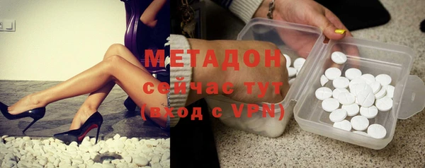 стафф Алексеевка