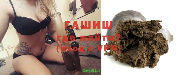 сатива Алексин