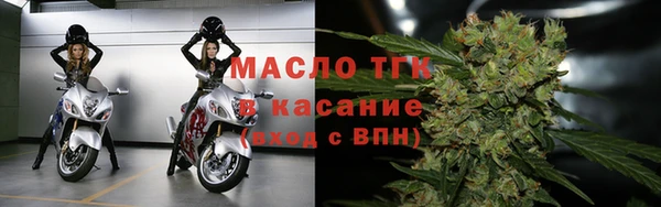 сатива Алексин