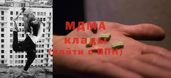 метадон Алзамай