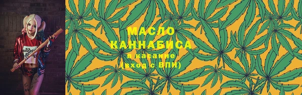сатива Алексин