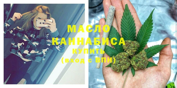прущая мука Зеленокумск