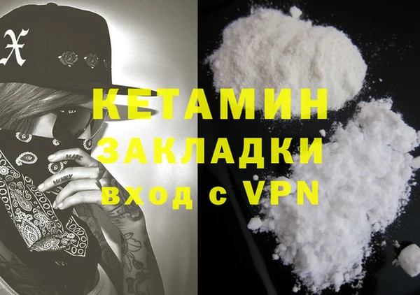 гидропоника Зерноград