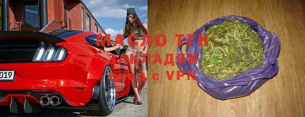 сатива Алексин