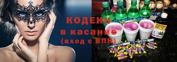 метадон Алзамай