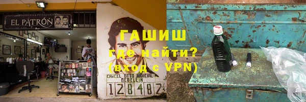 стафф Алексеевка