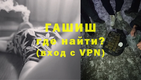 метадон Алзамай