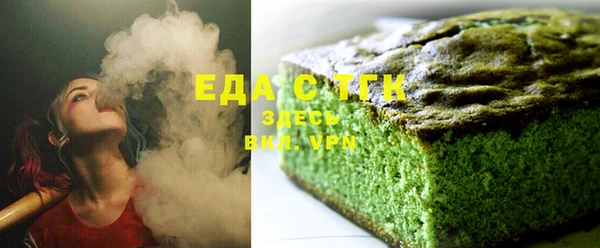 дурь Зеленодольск