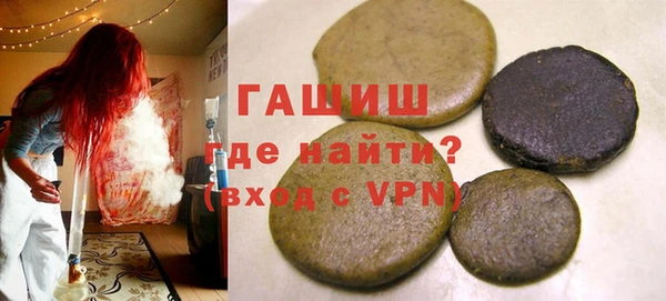 стафф Алексеевка
