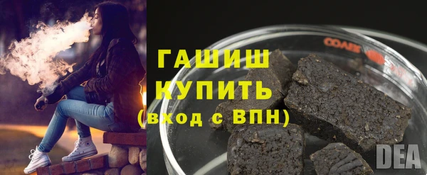 метадон Алзамай