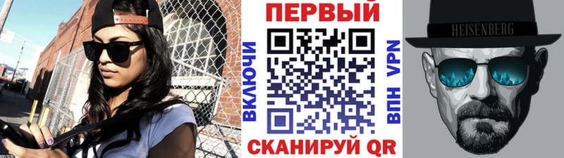 как найти   Лахденпохья  Первитин мет 